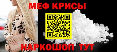 COCAINE Новодвинск
