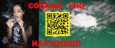 дмт Новозыбков