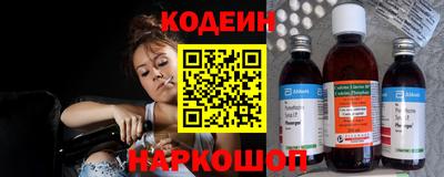 дмт Новозыбков