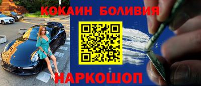 дмт Новозыбков