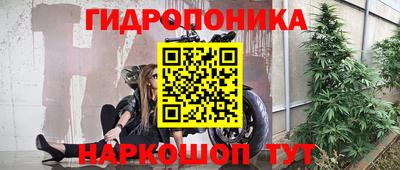 COCAINE Новодвинск