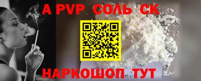 дмт Новозыбков