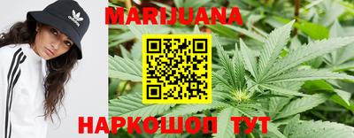 COCAINE Новодвинск
