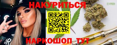 дмт Новозыбков