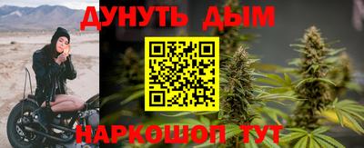 COCAINE Новодвинск