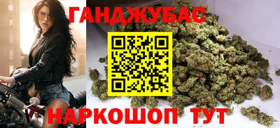 COCAINE Новодвинск