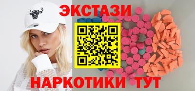 COCAINE Новодвинск