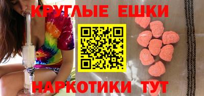 дмт Новозыбков