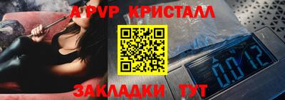 COCAINE Новодвинск
