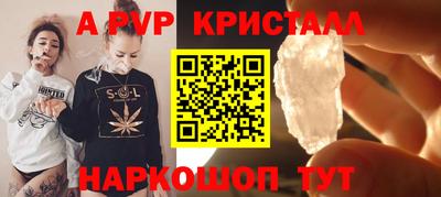 COCAINE Новодвинск