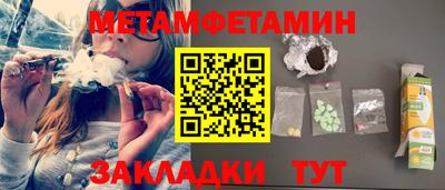 COCAINE Новодвинск