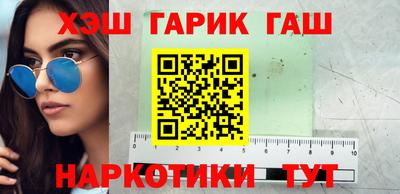 дмт Новозыбков