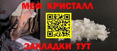 COCAINE Новодвинск